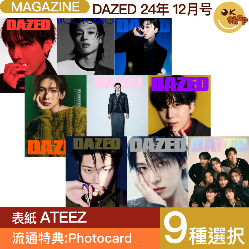 Qoo10] [特典:Photocard] 9種選択