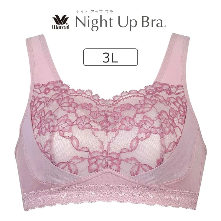 ワコール ナイトアップブラ（レーシィ） ノンワイヤーブラ 3L BRA166 4,660円
