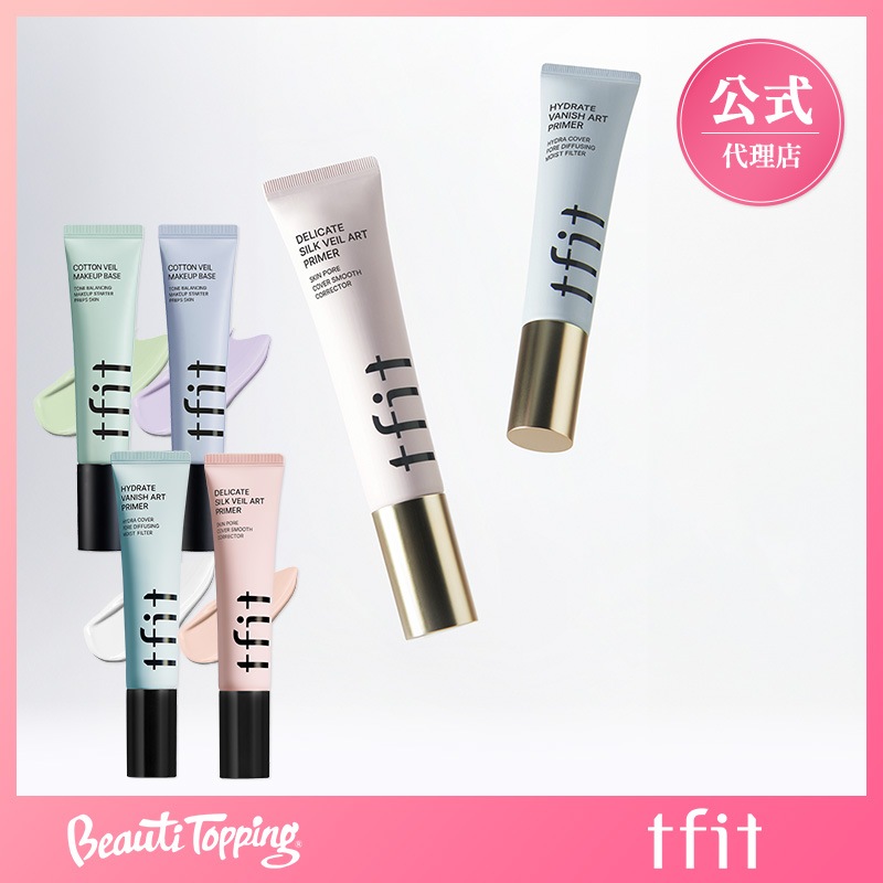 ブルーブラッド、韓国シミ消しゴム アクセンダ　ルティナー 毛穴バーム ピーリング Qoo10] TFIT 【公式代理店】パワー毛穴消しゴムアートプ : ベースメイク