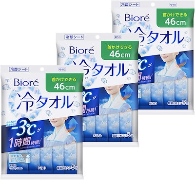 【20%対象】ビオレ 冷タオル -3℃ 5本入×3個セット 無...のサムネイル