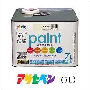 水性多用途EX 7L ミルキーホワイト