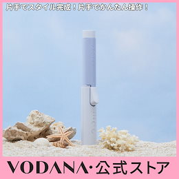 VODANA 公式ストア - VODANA 公式ストア