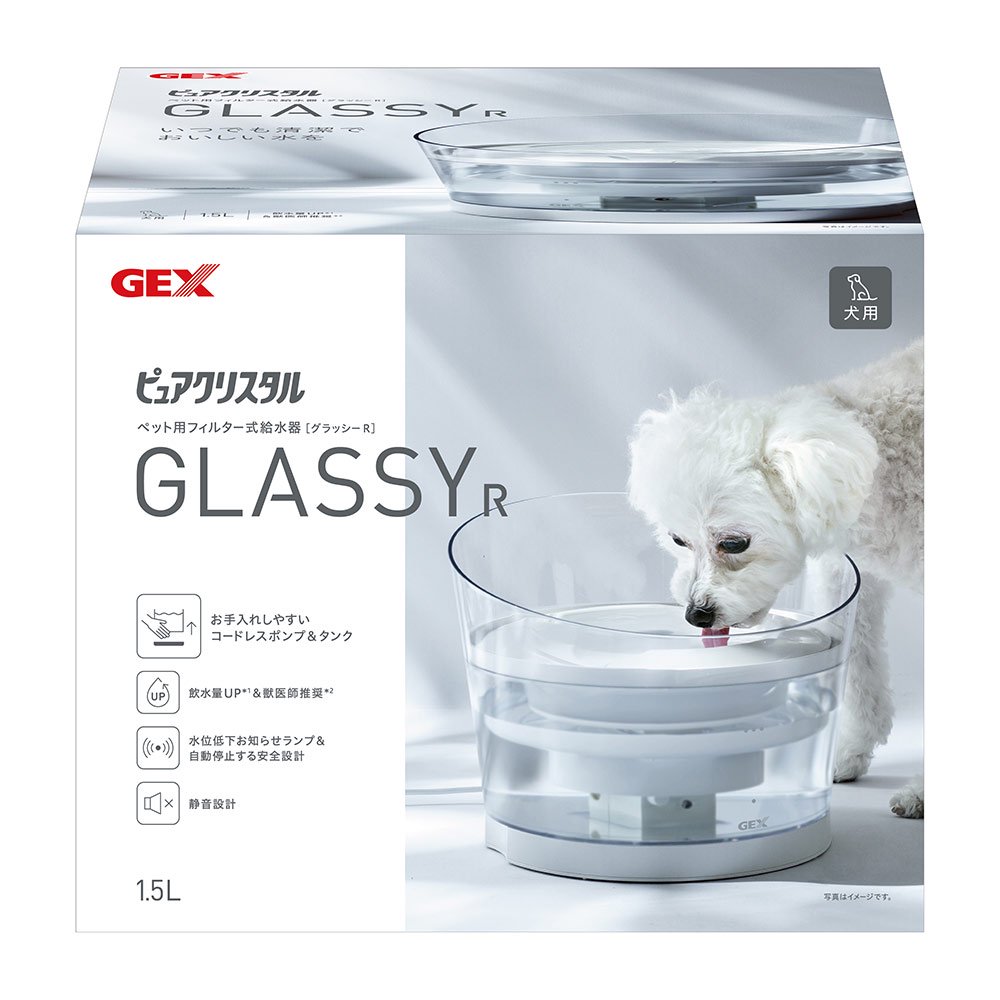 ＧＥＸ　ピュアクリスタル　グラッシーＲ　１．５Ｌ　犬用　ＣＲＣ40―18―05―00―00