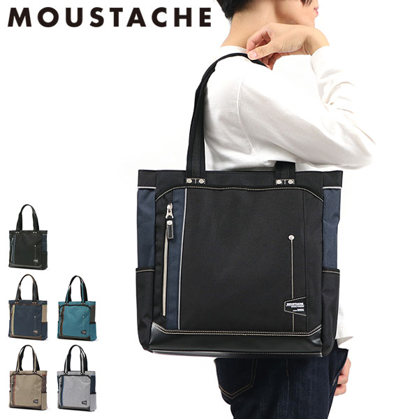 JLG トートバッグ ショルダーバッグ 肩掛け 手持ち A4 縦型 JLG-4651