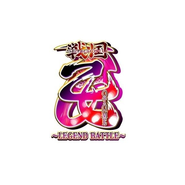 価格 Com プラネットg 戦国乙女 Legend Battle 通常版 スペック 仕様