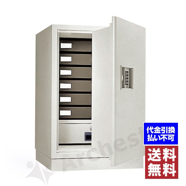 耐火金庫 [KS-50E-F-OW] 日本ISK テンキー式 金庫 69,999円