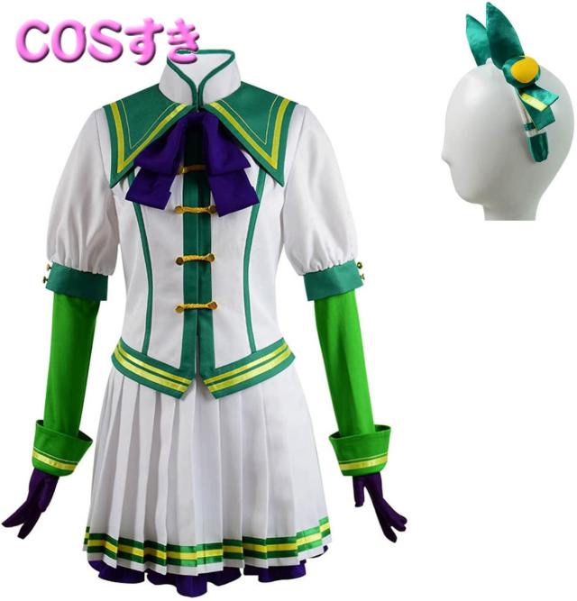 【全店任意2枚購入で100円OFF】ウマ娘プリティーダービー　サイレンススズカ アクリルスタンド 髪飾り手袋付き　 コスプレ衣装 コスチューム　cosplay イベント 変装 ハロウイン