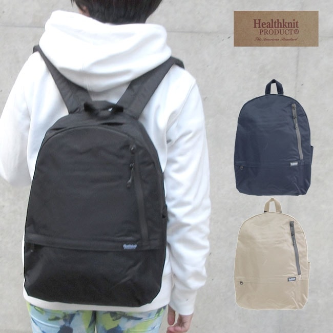 リュックサック リュック サイドポケット サイドファスナー 背面ポケット 撥水 お弁当入る メンズ