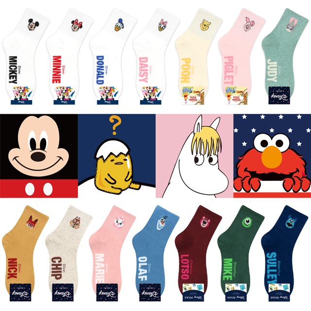 5 1 Event 靴下 メンズレデ ィース キャラクターソックス ディズニースヌーピーキティ韓国 Blog Casaescola Com