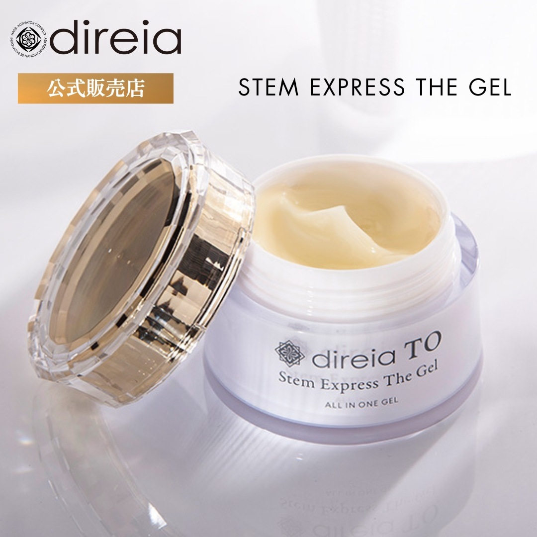 【公式】オールインワン クリーム ディレイア スキンケア クリーム ヒト幹細胞 ステム エクスプレイスザゲル 50g 公式 エイジングケア 化粧水 乳液 美容液 パック 下地 ローズ 時短