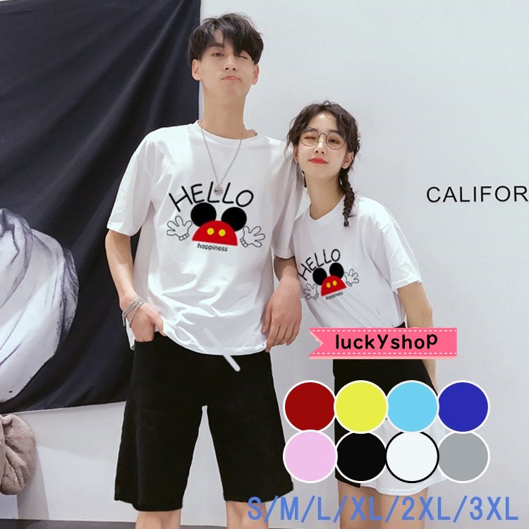 ペアルック カップル Tシャツ 夏 ペアtシャツ 夫婦 恋人 春夏 ペアルックカップル ペアお揃い 半袖 ペア Tシャツ カップル お揃い 服 レディース メンズ ペア カップル ペアルック Tシャツ レディース服