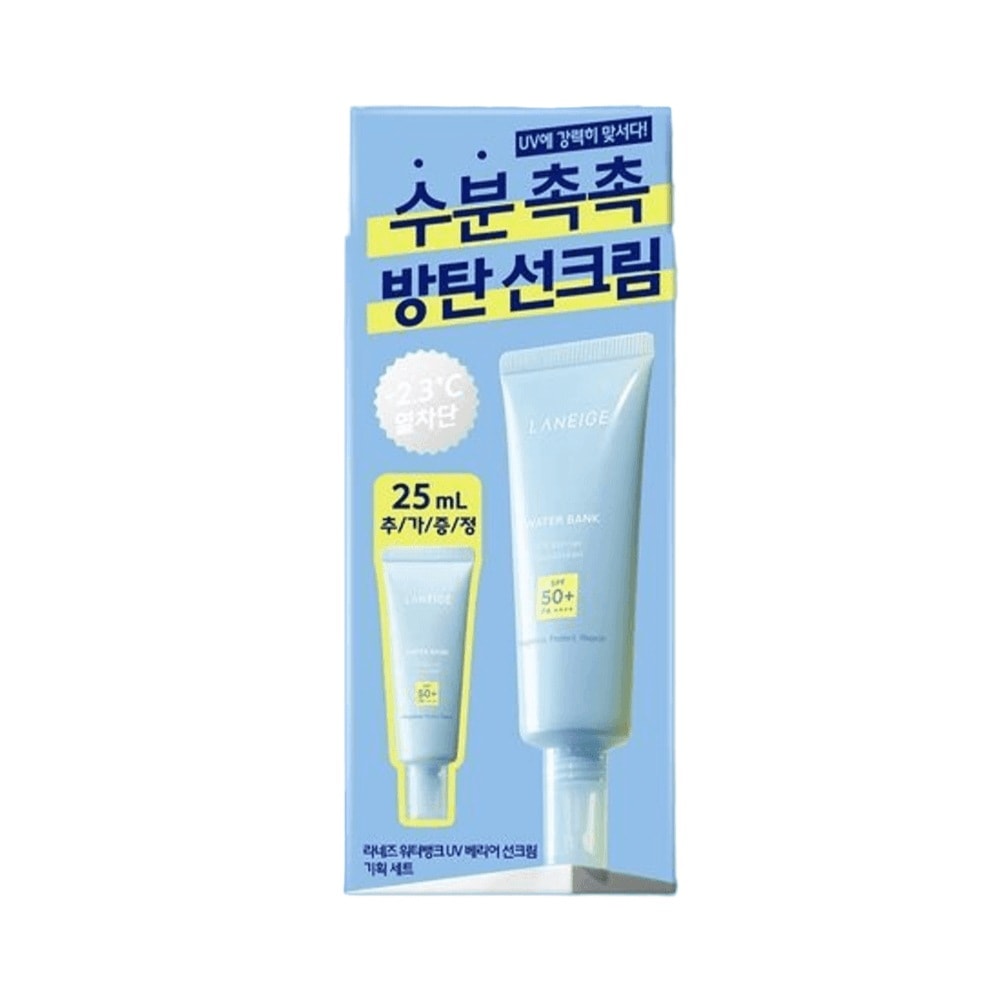 [1+1]ウォーターバンク UV バリア 日焼け止め(50ml+25ml) 韓国コスメ 日焼け止め UVケア