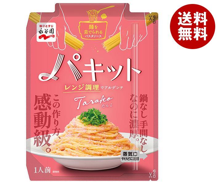 売れ筋ランキングも オリバーソース お好みソース 2.1kg＊6本入＊(2