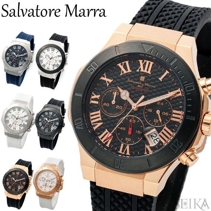 サルバトーレ マーラ 腕時計 SM23106 Salvatore Marra 時計 男性 メンズ スポーツ ラバー ウォッチ イタリア ビジネス カジュアル 人気 おしゃれ