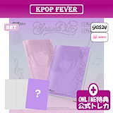 チョユリ　トレカ mwave 特典 トレカ チョユリJOYURI トレカ店舗特典soundwaveコンプセット - メルカリ
