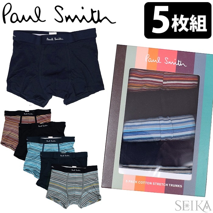 (5枚セット) ポールスミス ボクサーパンツ 5枚セット PAUL SMITH (12) m1a 914c e5pckl 47 TRUNK 5 PACK マルチカラー