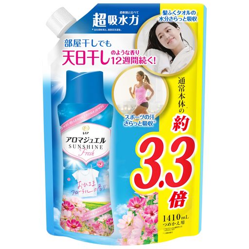 レノア ハピネス アロマジュエル 香り付け専用ビーズ おひさまフローラル 詰め替え 1,410ML [大容量]