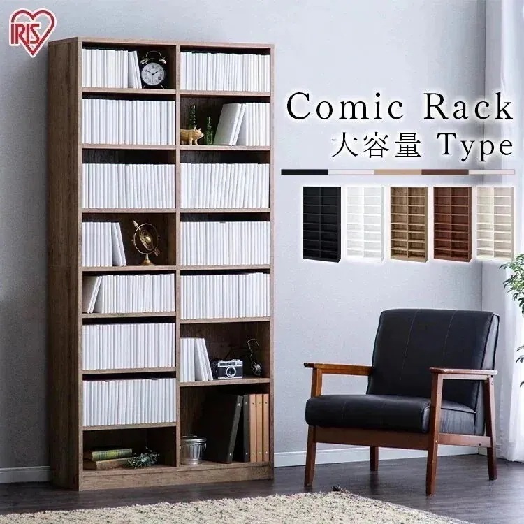 フリーラック 本棚 コミックラック 大容量タイプ CORK-1890 本棚 大容量 木 メガ割