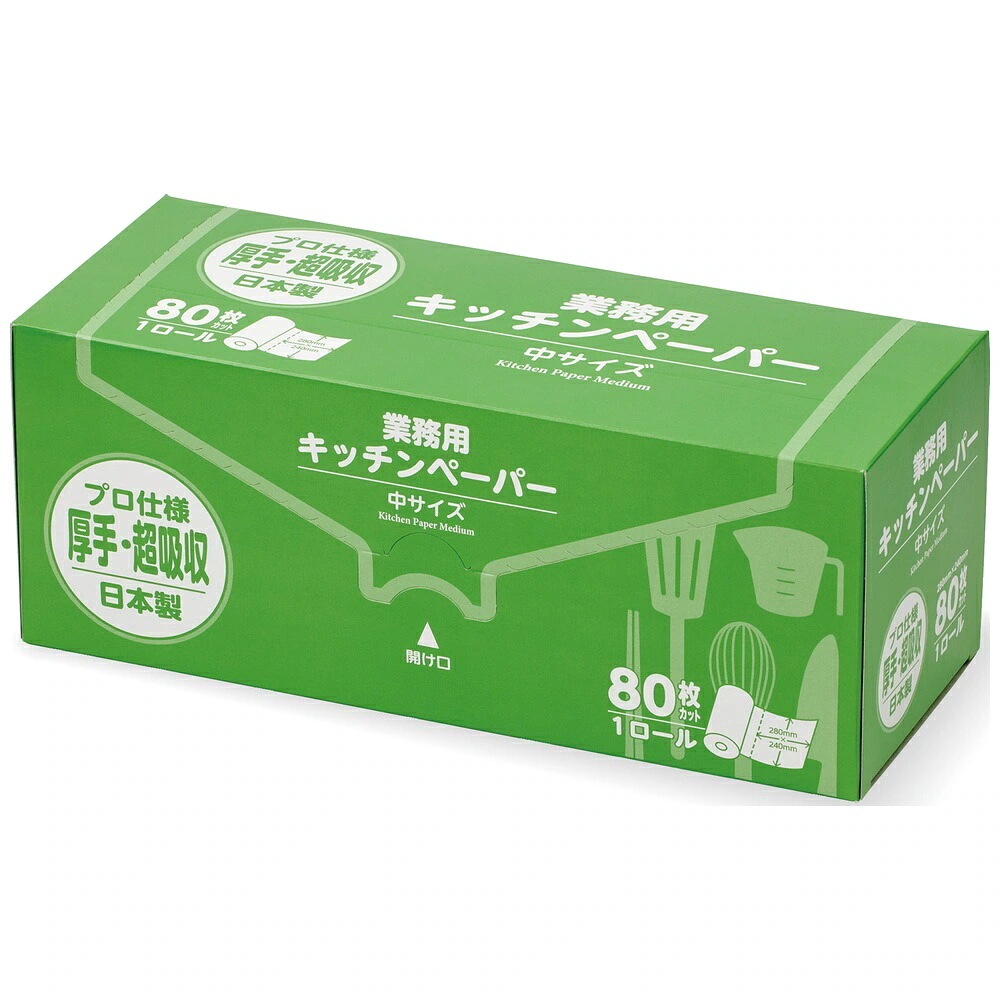 大黒工業　キッチンペーパー　中サイズ　BOXタイプ　80枚ロール　12箱入【取り寄せ商品・即納不可・代引き不可・返品不可】
