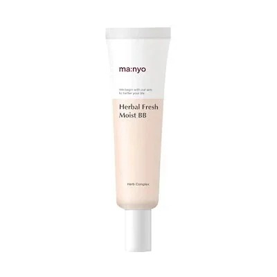 モイストBBクリーム SPF29 30g