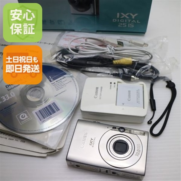美品 IXY DIGITAL 25 IS シルバー Canon デジカメ 123