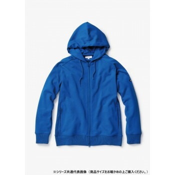桑和 B2805-04 長袖パーカー Lサイズ ブルー（8）