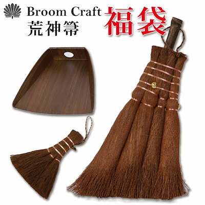 手書き クレープ3子 ヘアゴム ブローチ レジン 猫 うさぎ 【公式通販】