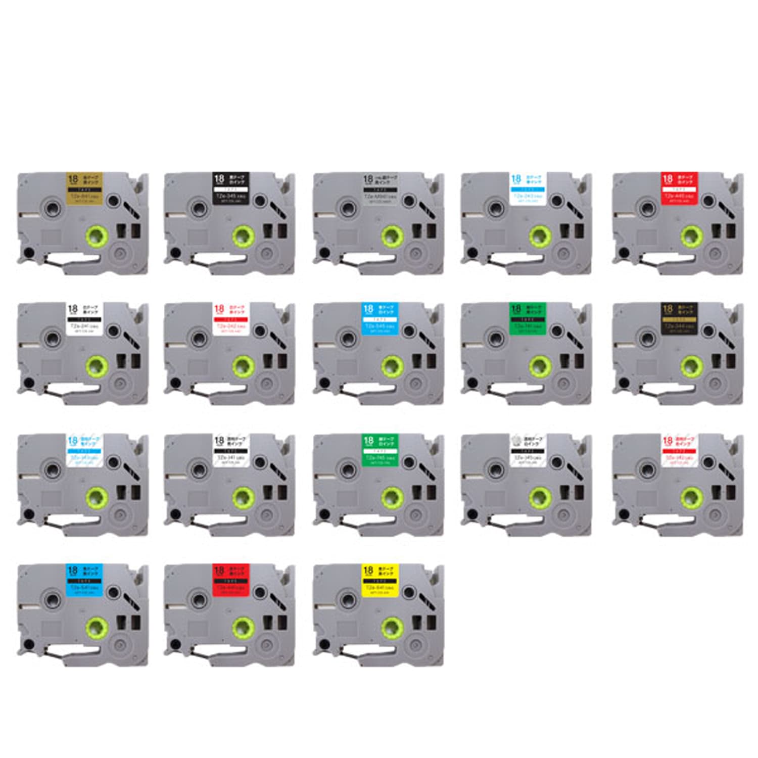ブラザー用 ピータッチ 互換 テープ ラベルカートリッジ ピータッチキューブ対応 18mm 全18色セット