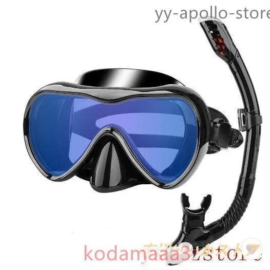 シュノーケリングシュノーケルマスクスノーケル水中メガネ曇り止めダイビングマスクサイズ調整可能男女兼用