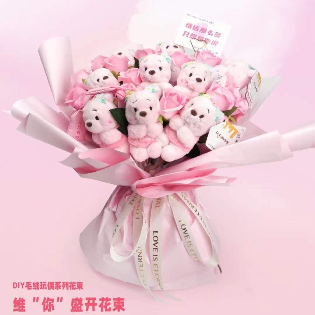 イチゴベアベアベアぬいぐるみストラップアイデアブーケプレゼント520プレゼントフラワー