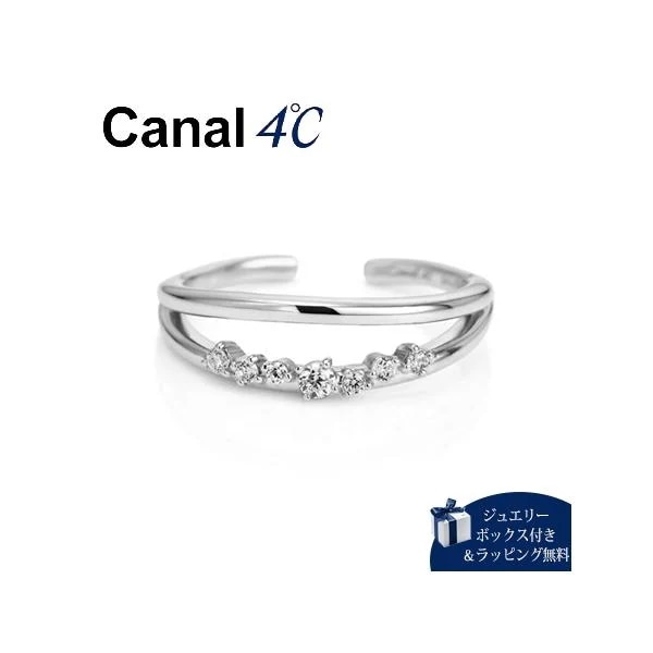 カナル 4℃ Canal 4℃ カナル イヤーカフ シルバー リングカフ キュービックジルコニア