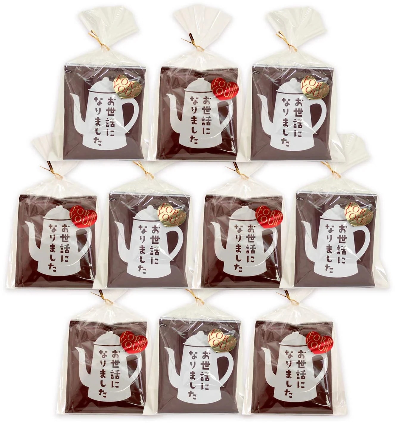 メッセージコーヒー「お世話になりました」ドリップバッグ×2袋セット（ギフトラッピング）×10セット プチギフト ギフト プレゼント お配り お礼 感謝 感謝の気持ち 挨拶 異動 退職 退社 入学 卒業