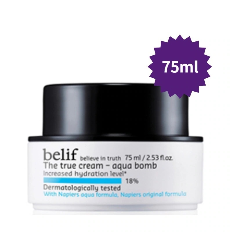 ザトゥルークリーム アクアボム 75ml/水分爆弾/水分保護膜/水分ジェルタイプ/保湿/百貨店化粧品/韓国コスメ