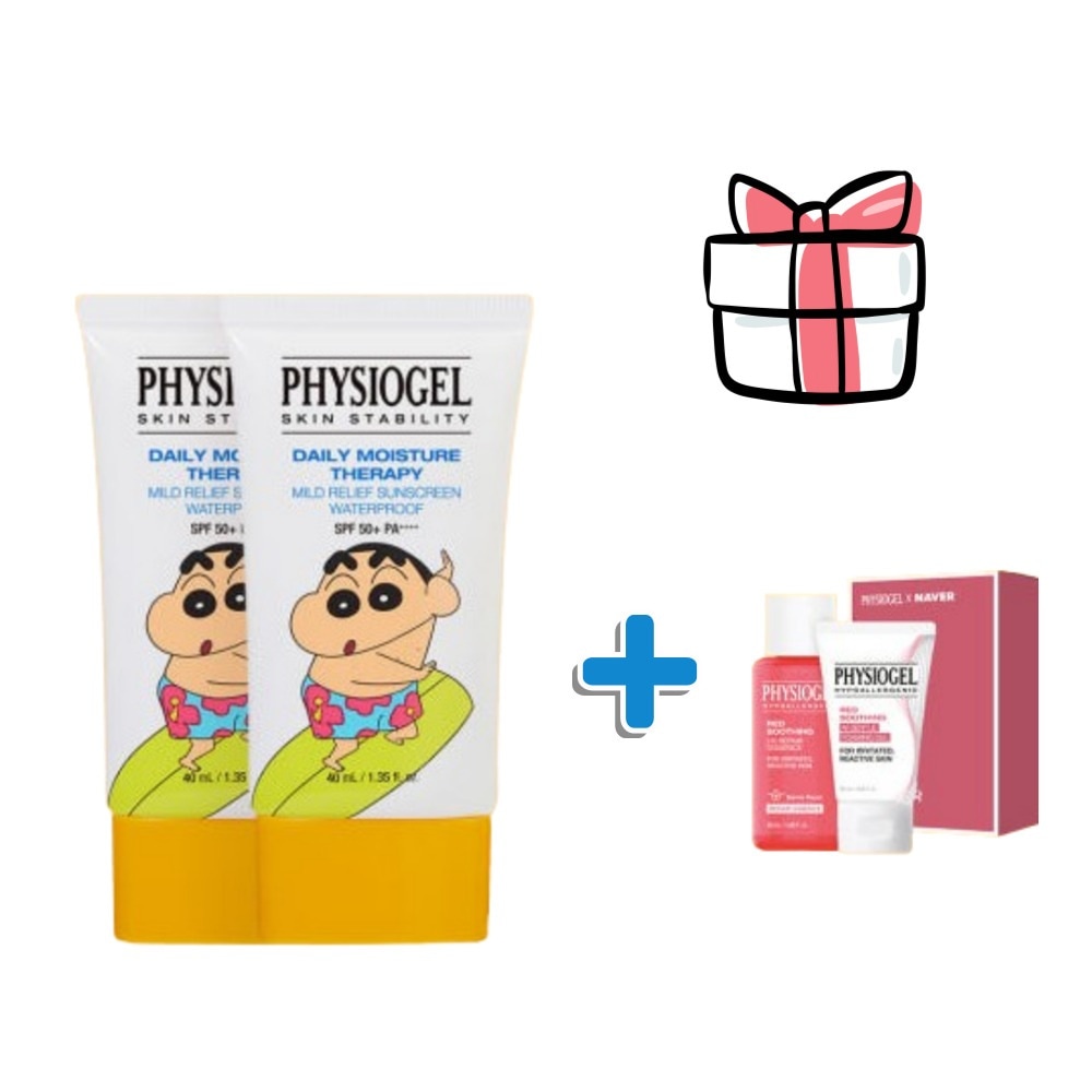 【しんちゃん EDTION】【1+1】 DMT マイルド リリーフ サンクスリン 40ml +敏感なトダック KIT