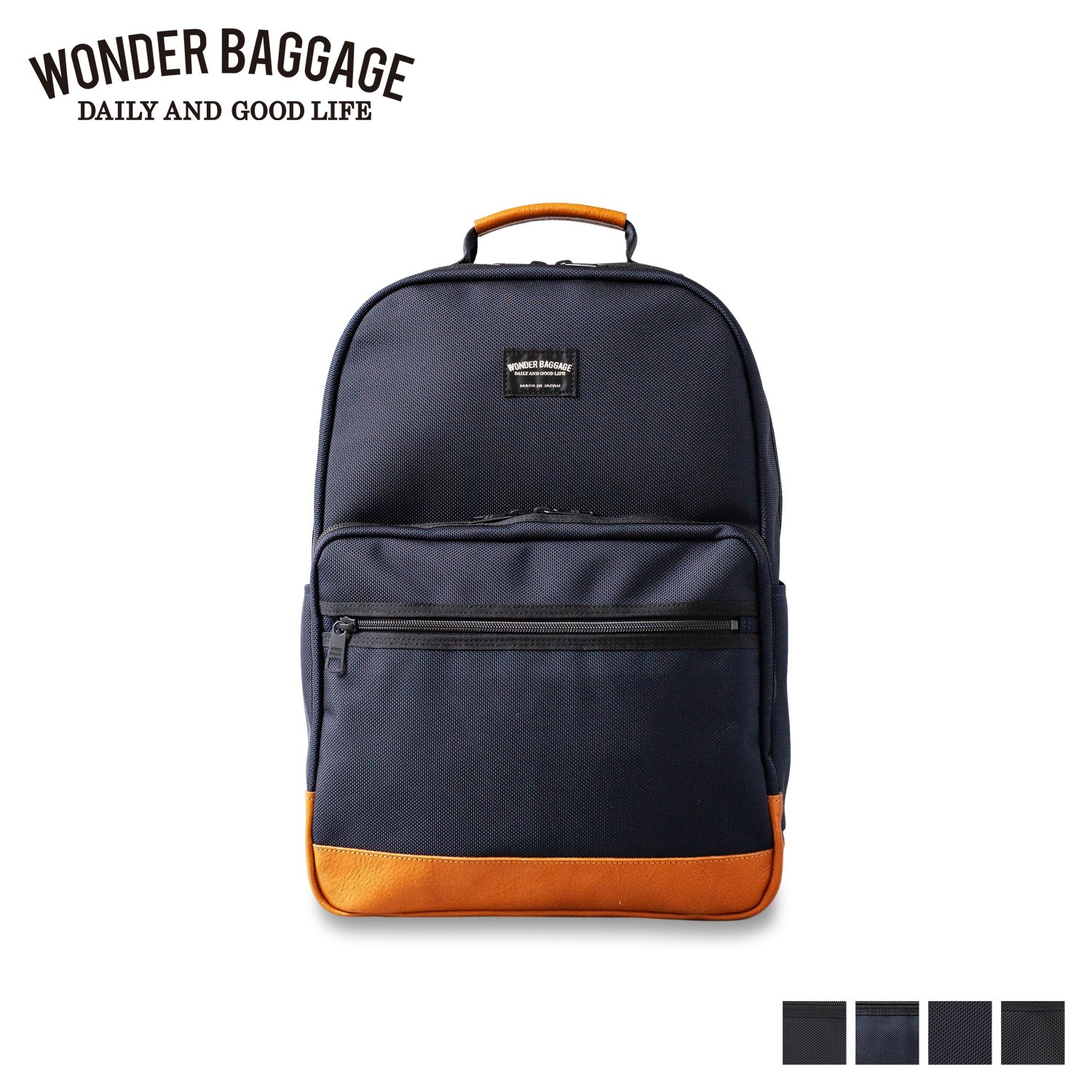 リュック バッグ バックパック メンズ レディース 撥水 GM DAYPACK NEO ブラウン