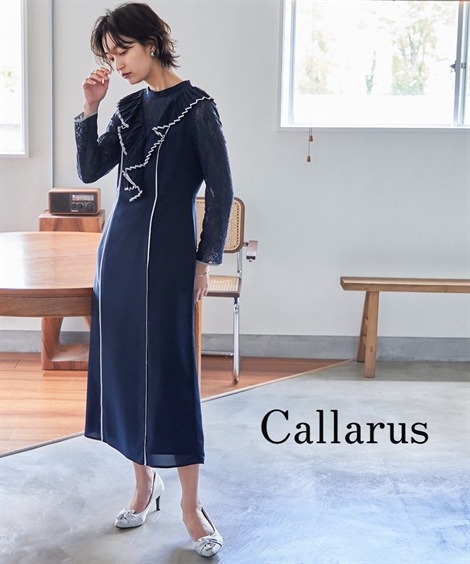 ドレス 【結婚式パーティーオケージョンドレス】CallarusFront Pleats Lace Design Onepiece Dress大きいサイズ有