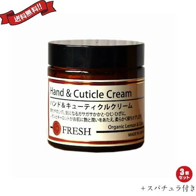 茶道具 讃岐漆器 宗家 後藤盆 後藤昌基作 香合 共布共箱 V 7762 【公式