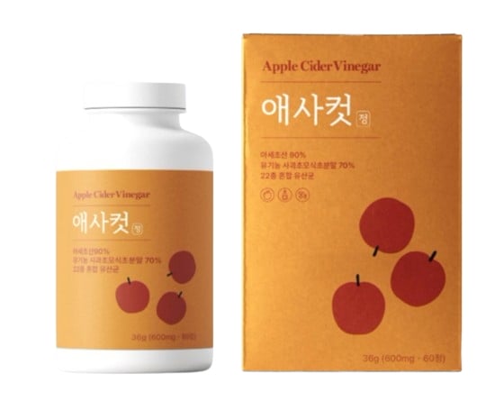 【話題沸騰！韓国薬局で完売続出】アセカット錠 600mg×60粒（1ヶ月分）アップルサイダービネガー＋アセト酸配合食後ケアにおすすめ販売者も愛用中！