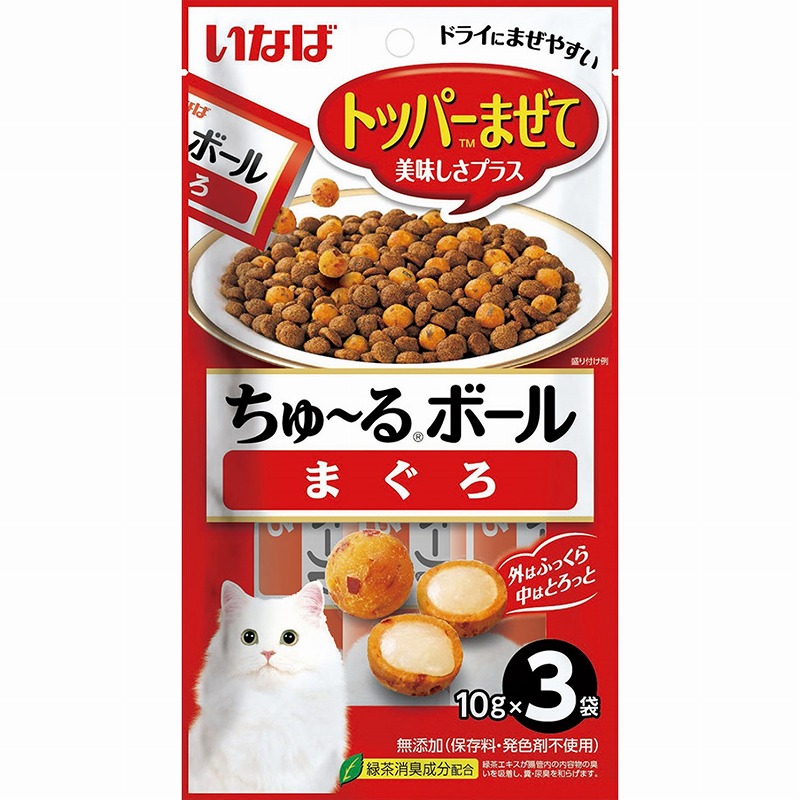 （まとめ買い）ちゅ～るボール まぐろ 10gx3袋 猫用おやつ [x18]