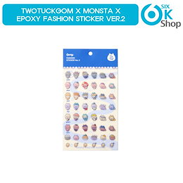 TWOTUCKGOM EPOXY FASHION STICKER VER2 【TWOTUCKGOM x MONSTAX TWINKLE TOGETHER GLAMPING】【送料無料】【公式グッズ】