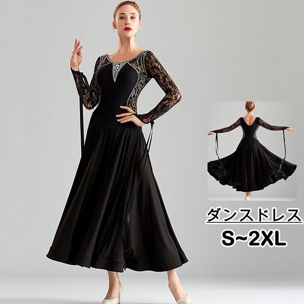 社交ダンスドレス モダンドレス 大きいサイズ ダンス衣装 広がる裾 レッスン着 ワンピースドレス ステージ衣装 ダンス服 カラオケ 透け感 スタンダード ドレス 舞台 演奏会 発表会ドレス パーティー