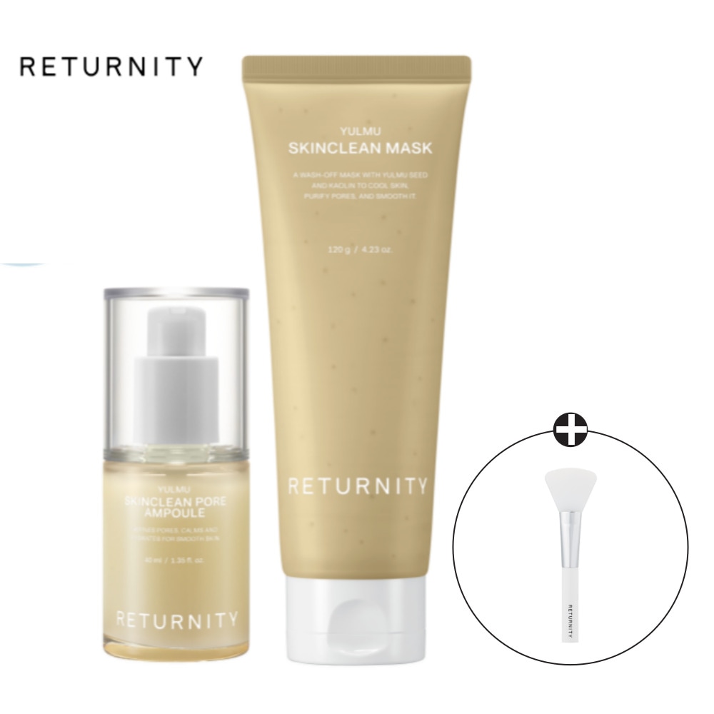 ハトムギ スキンクリン マスクパック 120g + スキンクリン毛穴 アンプル 40ml + Gift(シリコン·スパチュラ) 熱くなった肌を素早く鎮静·毛穴ケア Yulmu SkinClean