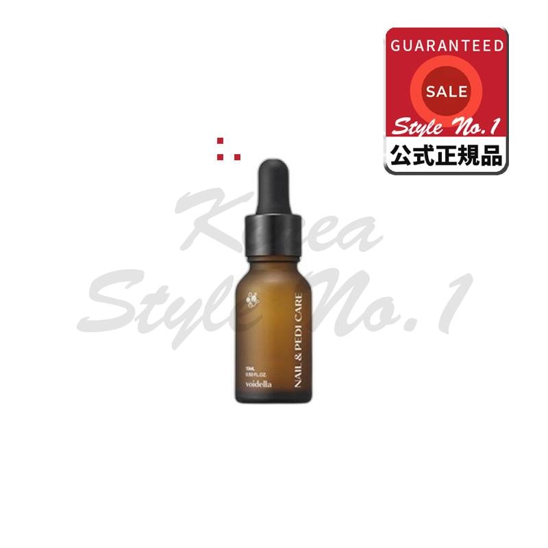 ダマキュエルボイデラ牧草アンプル問題性爪集中ケア15ml