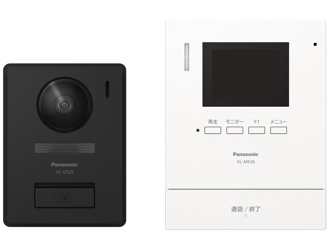 VL-SE26XL