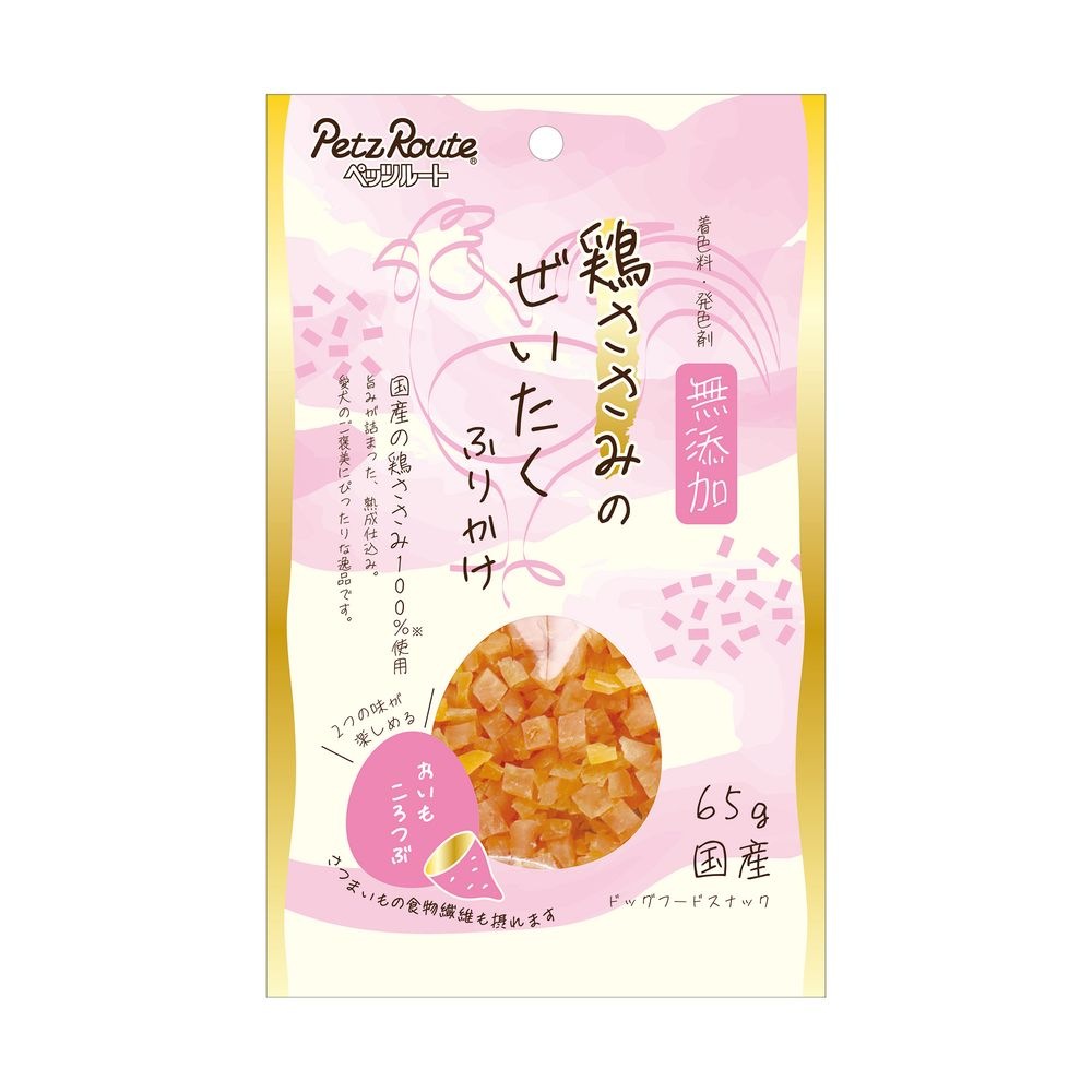 （まとめ買い）鶏ささみのぜいたくふりかけ おいもころつぶ 65g 犬用おやつ [x10]
