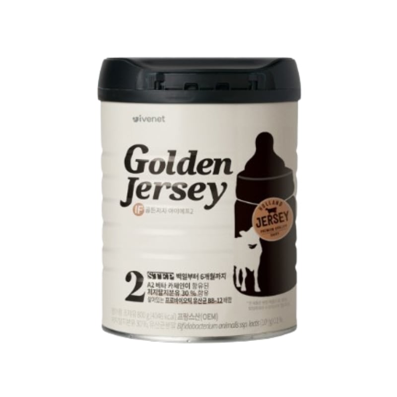 お子様用 ゴールデンジャージーIF 2段階 (800G)