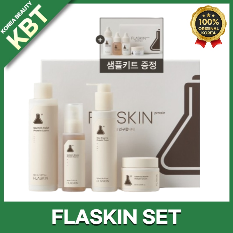 [ hanamaru pick]タンパク質フィラー90日スキンケアセット+ 4種 トライアルキット/ /韓国化粧品