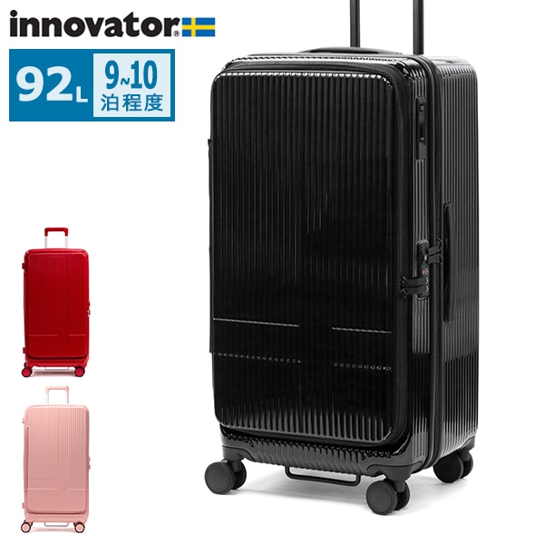 正規品2年保証 スーツケース Lサイズ キャスター L 大容量 キャスターロック 静音 TSAロック 9泊 10泊 Extreme Journey 92L Large INV750DOR-MIRR