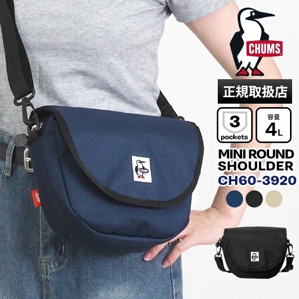 ショルダーバッグ Recycle Mini Round Shoulder Bag 4L 軽量 ユニセックス メンズ レディース 小型 ポーチ 斜めがけ CH60-3920 ブランド [正規取扱店]