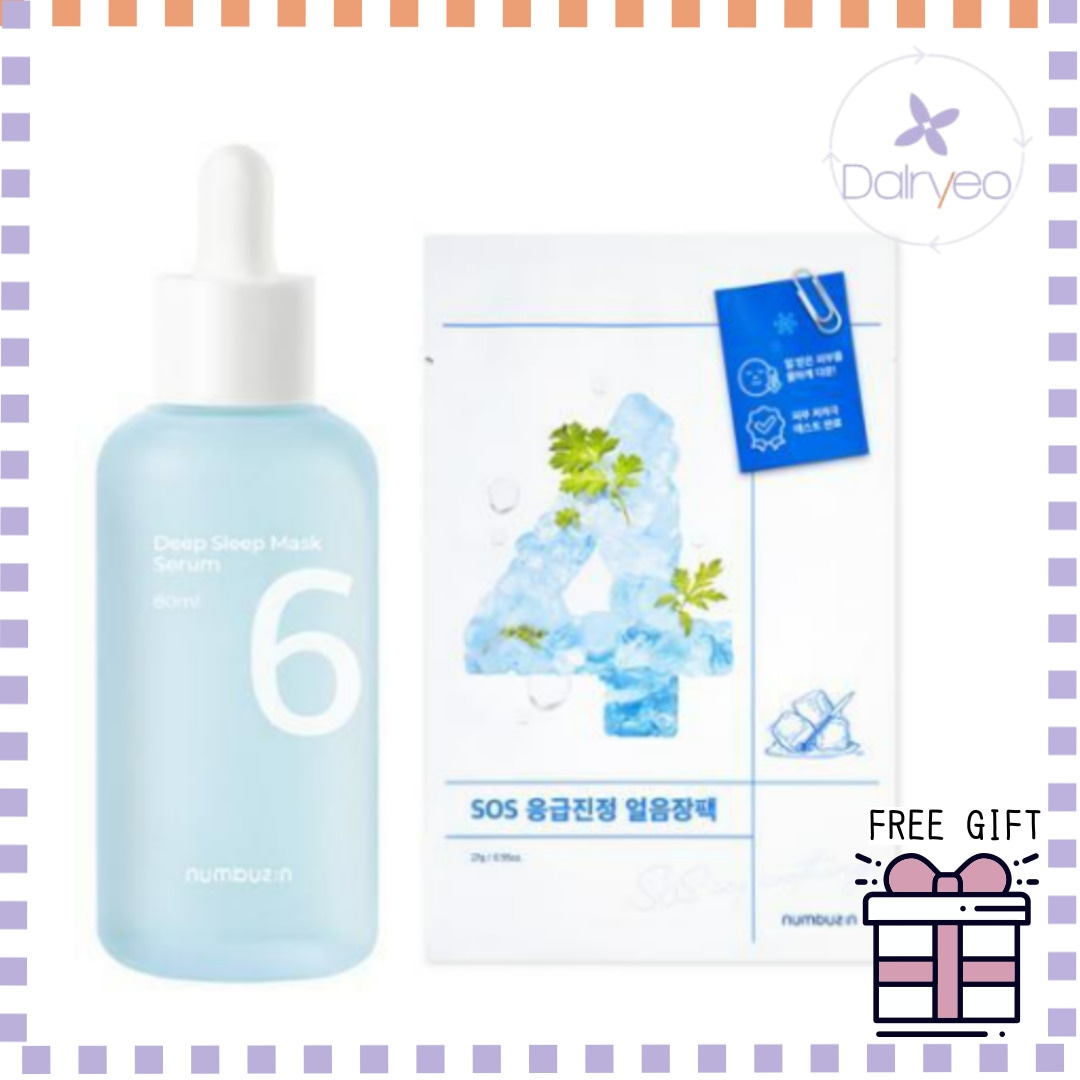 [水分光彩]6番 熟睡 マスクパック セラム 80ml 企画(+4番 SOSアイスパック) [수분광채] 넘버즈인 6번 푹잠 마스크팩 세럼 80ml 기획(+4번 SOS 얼음장팩)